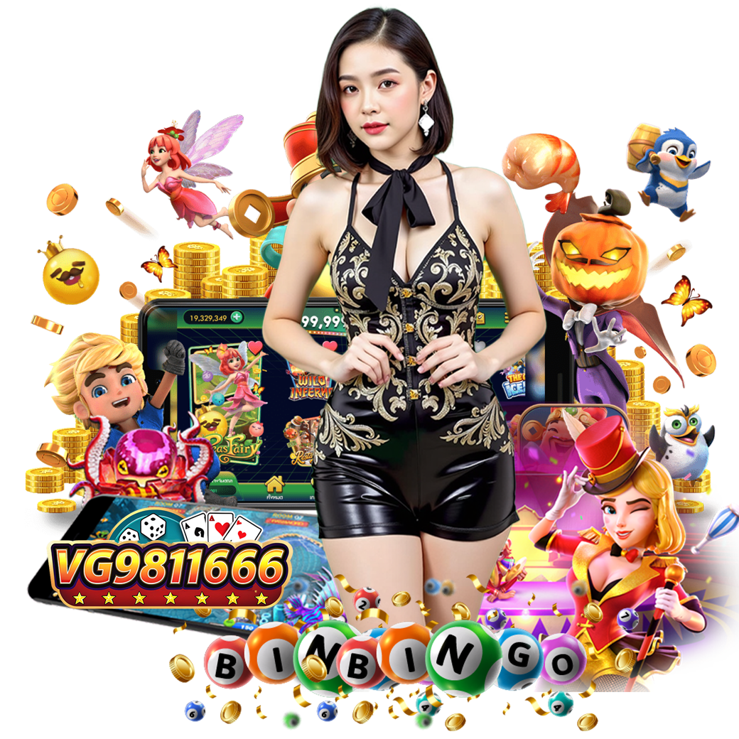 vg981166 สมัคร