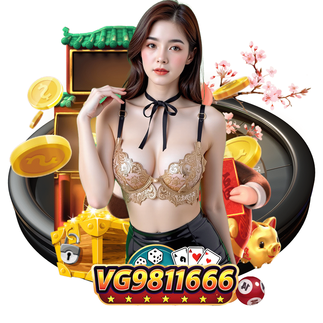 vg981166 สล็อต