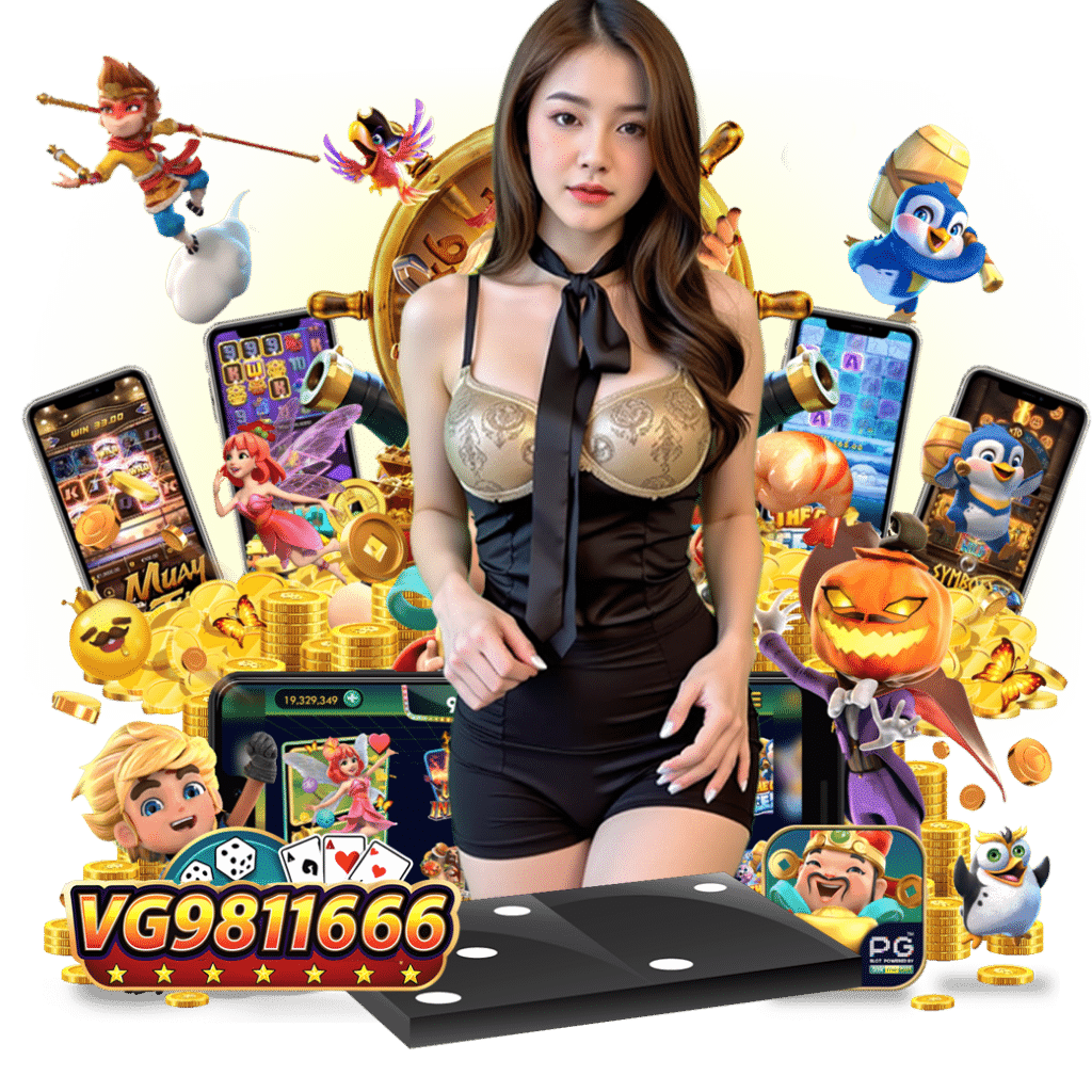 vg981166 vip